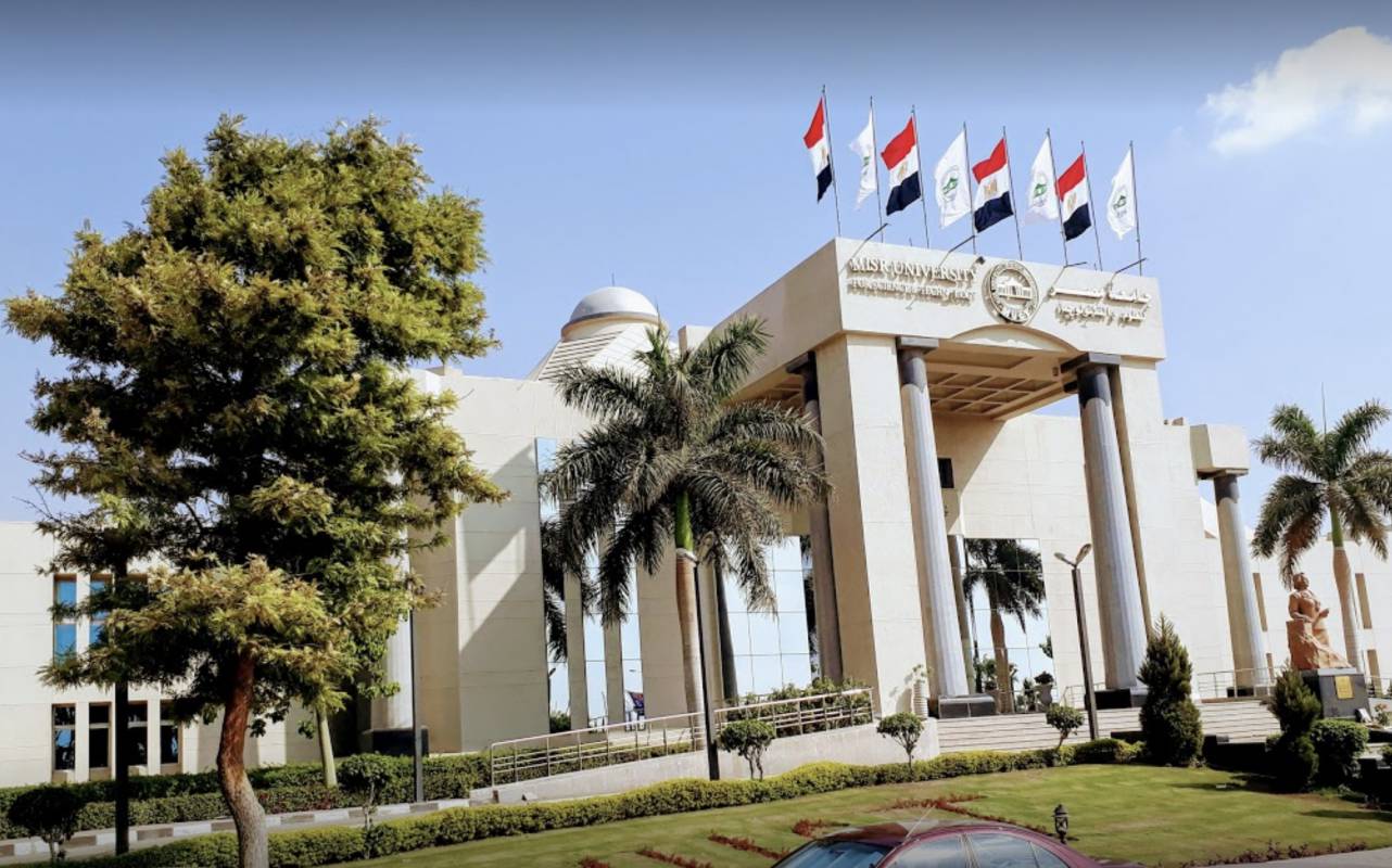 جامعة مصر للعلوم والتكنولوجيا كلية الطب