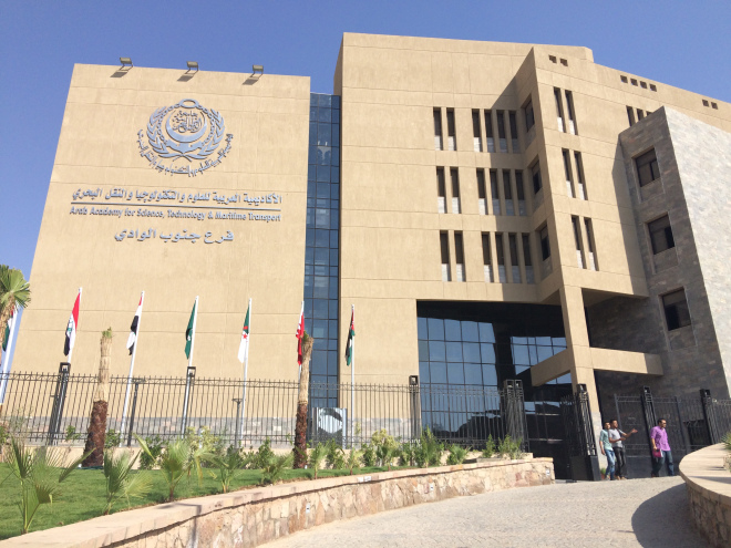 Arab Academy for Science, Technology & Maritime Transport – Koleyat